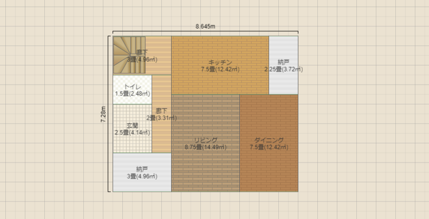 名称未設定