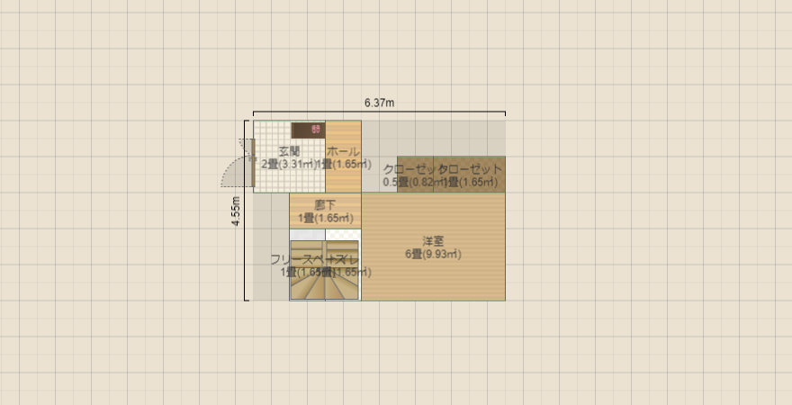 名称未設定