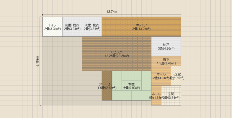 名称未設定