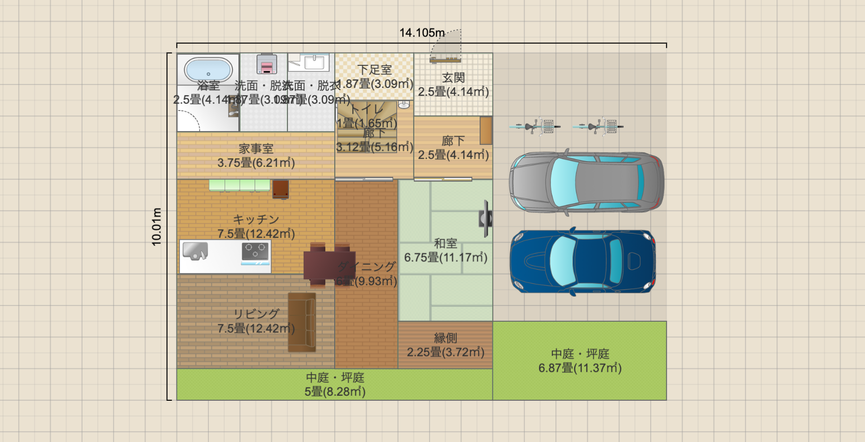 名称未設定