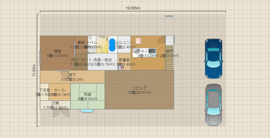 2階建て　1階寝室　横長　片流れ屋根イメージ