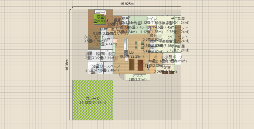 妻お気に入り2