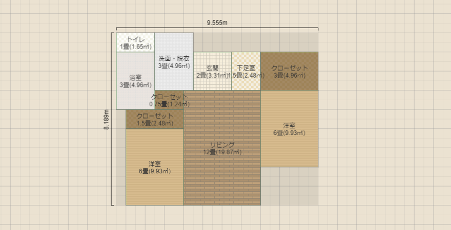 名称未設定