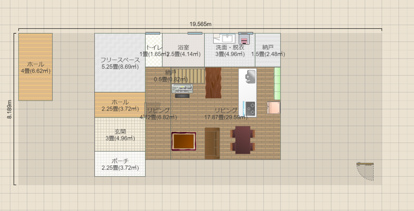 住友林業プラン