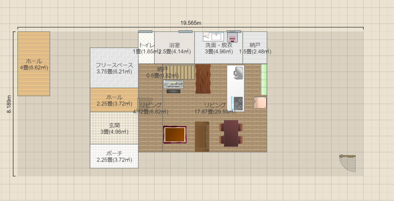 住友林業プラン