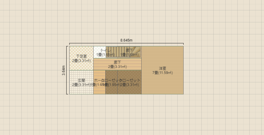 名称未設定