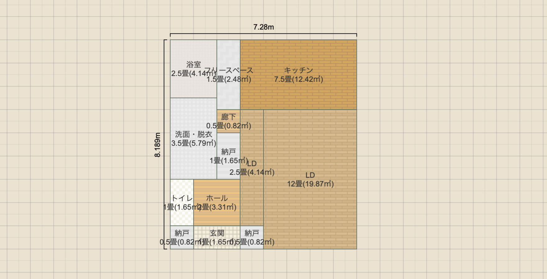 名称未設定