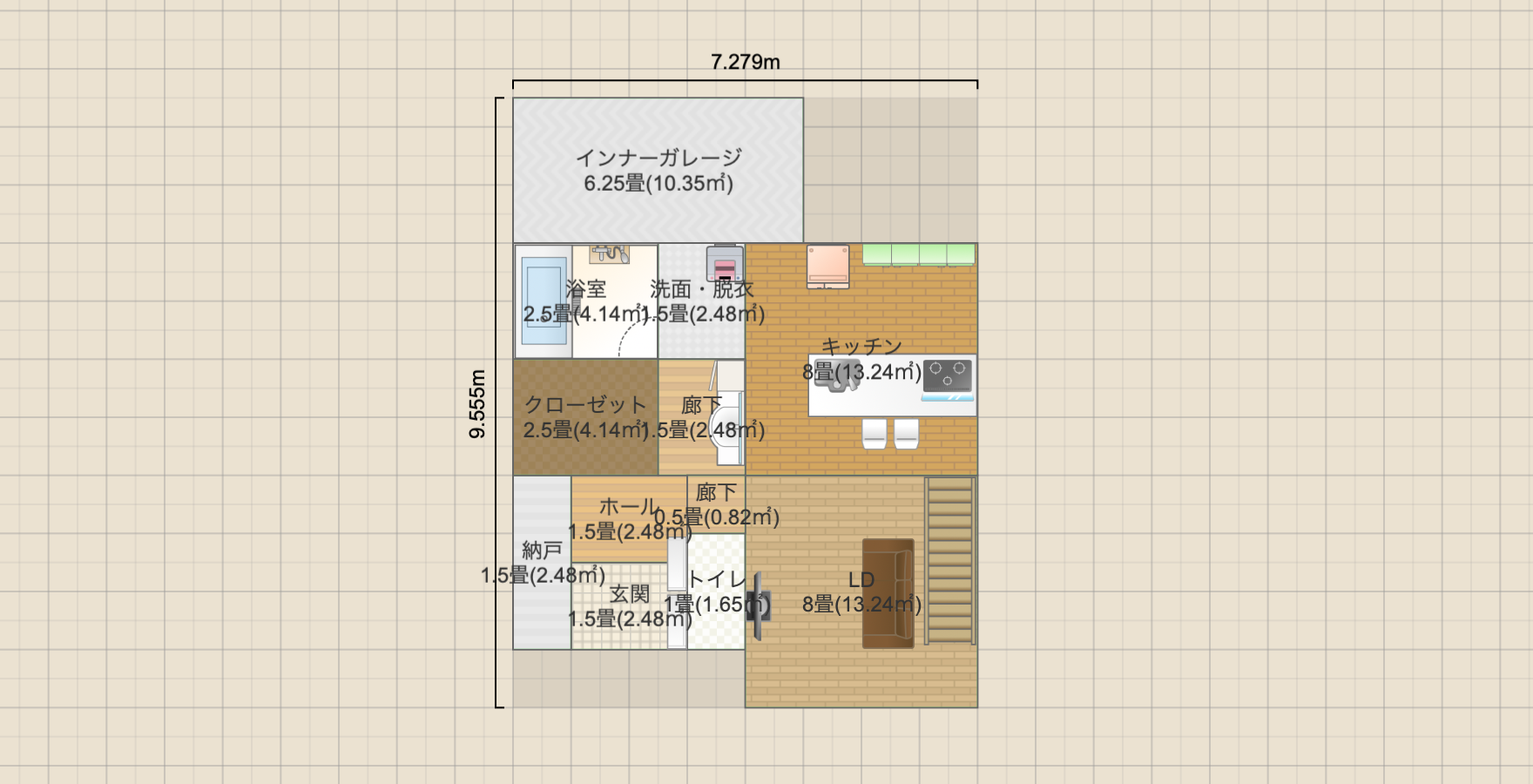 0530 その２