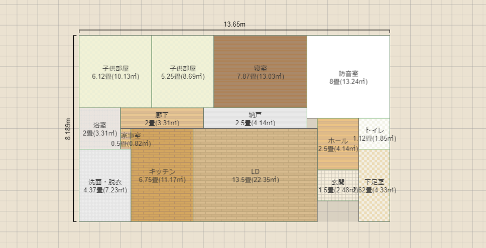 名称未設定