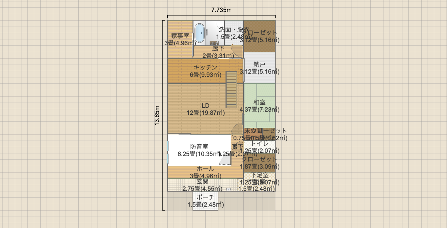 名称未設定