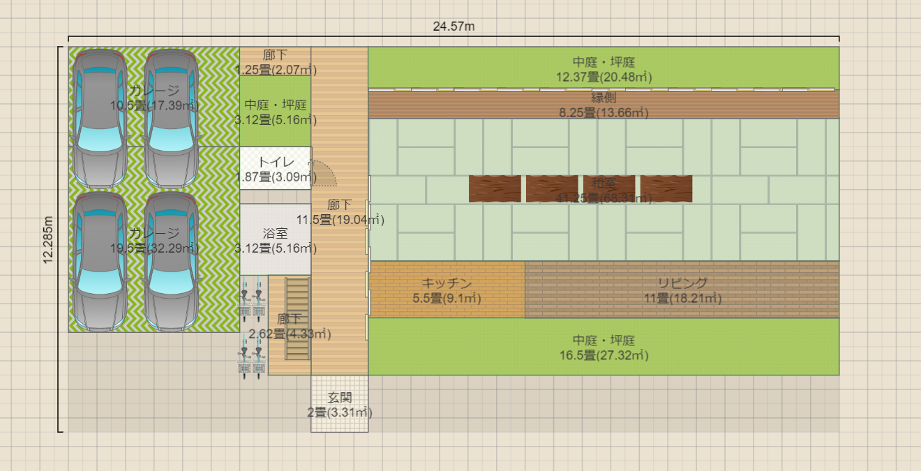 名称未設定