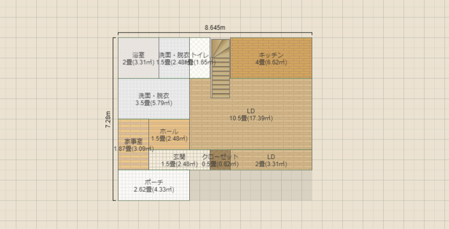 名称未設定