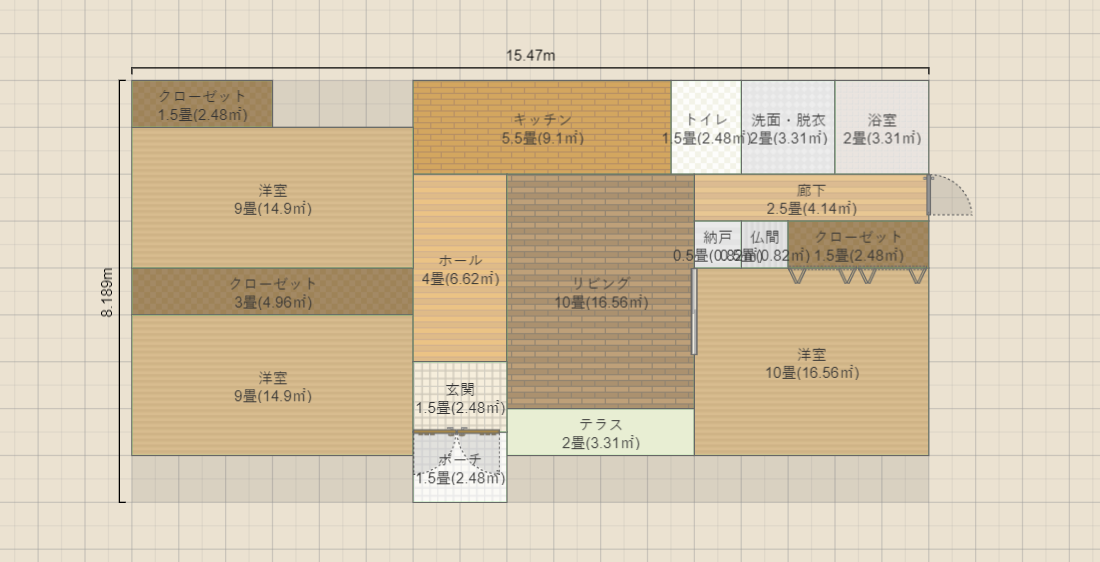 名称未設定