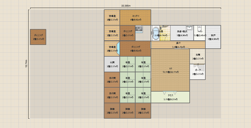 名称未設定