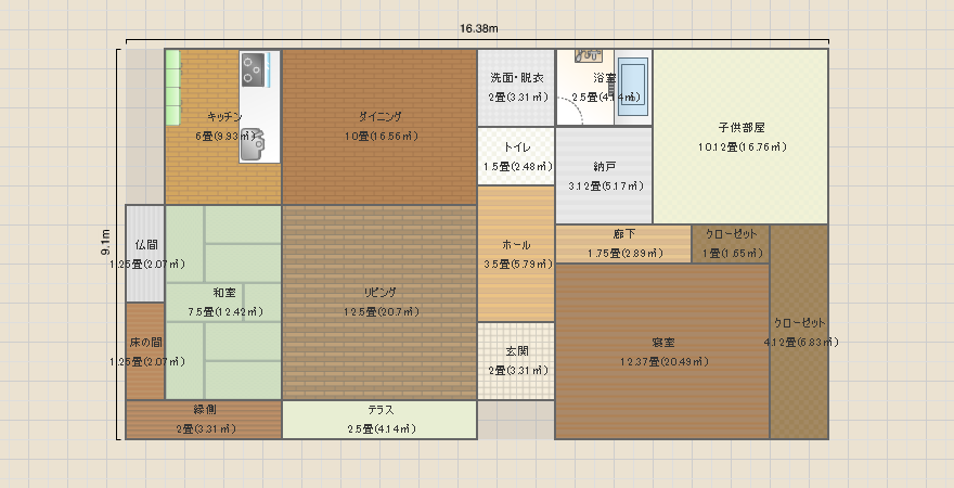 名称未設定