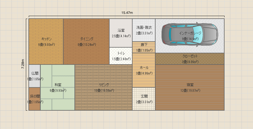 名称未設定