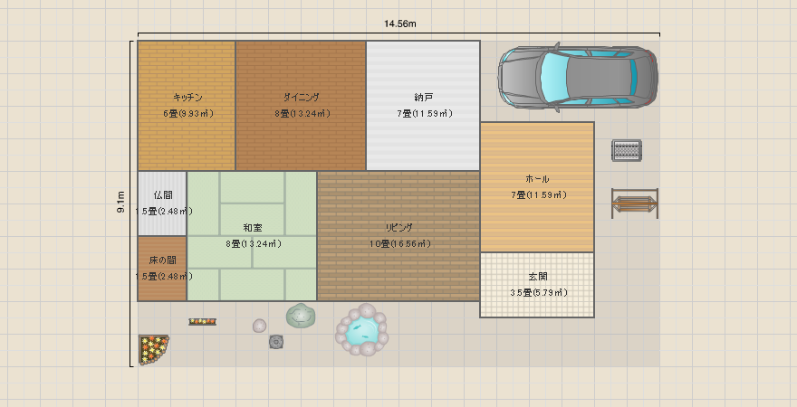 名称未設定