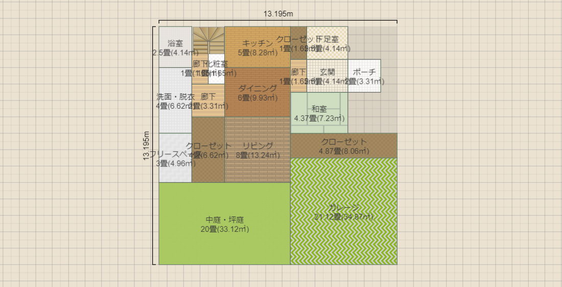 名称未設定