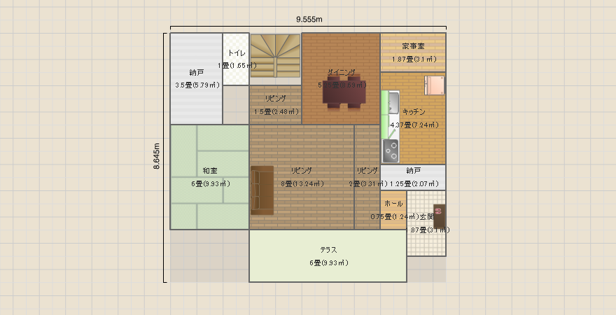 名称未設定