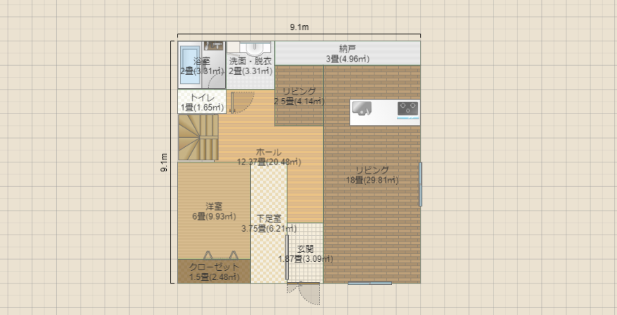 名称未設定