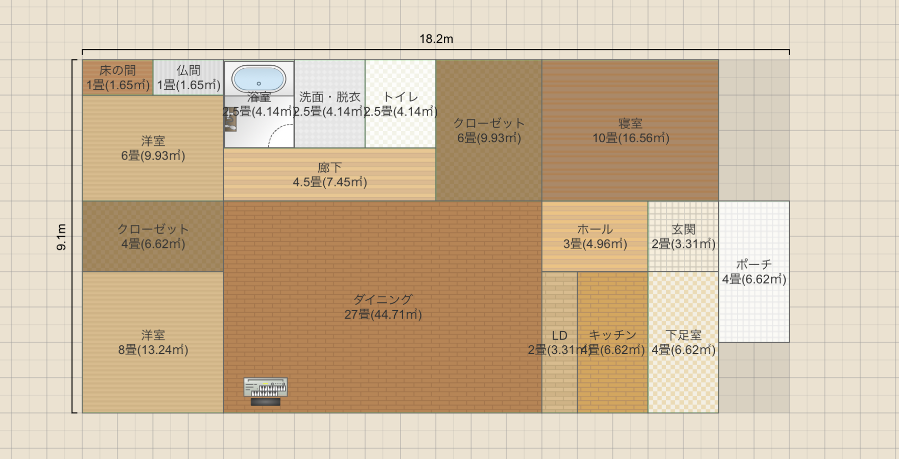 八幡中　49坪