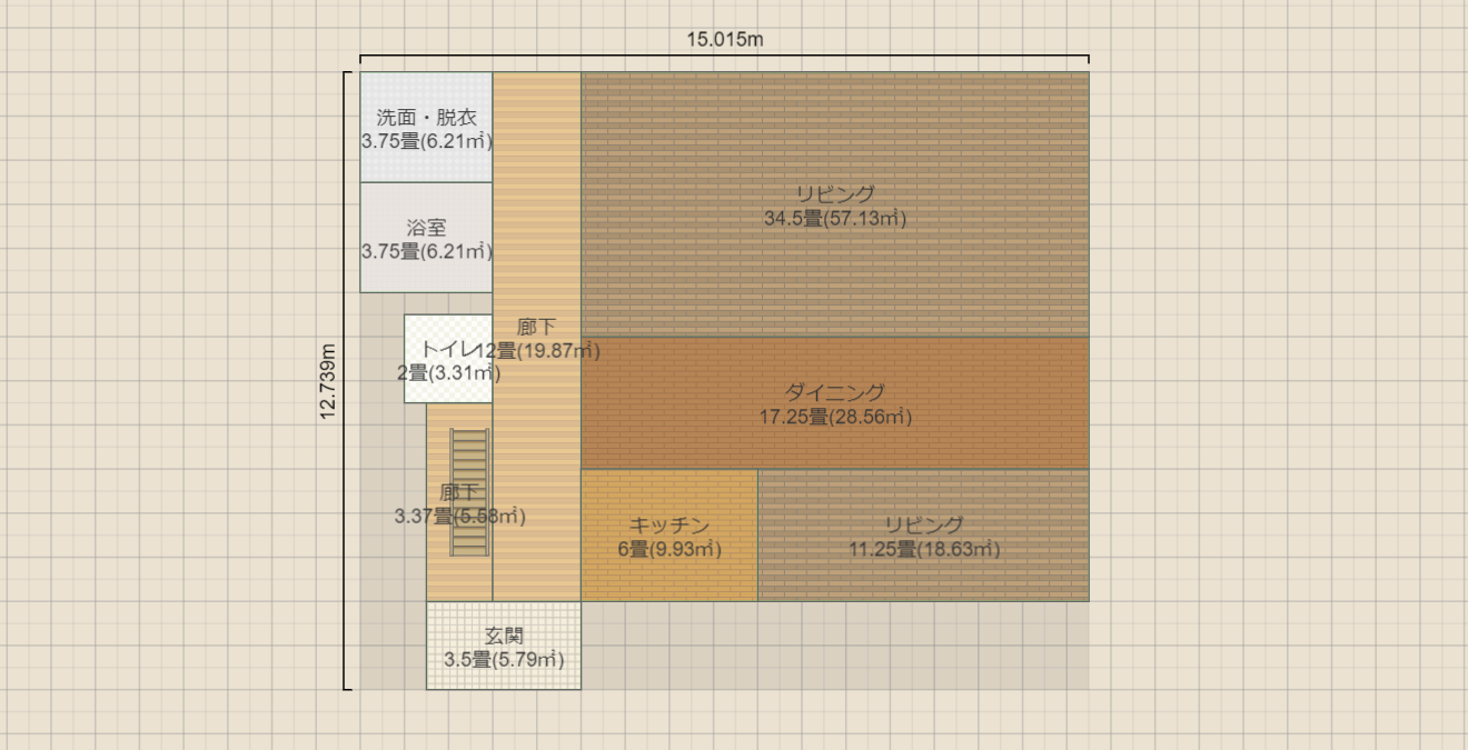 名称未設定