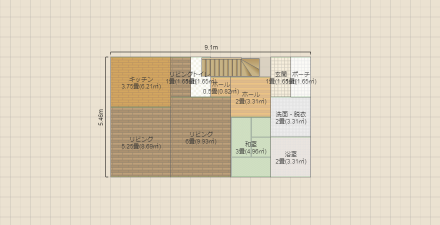 名称未設定