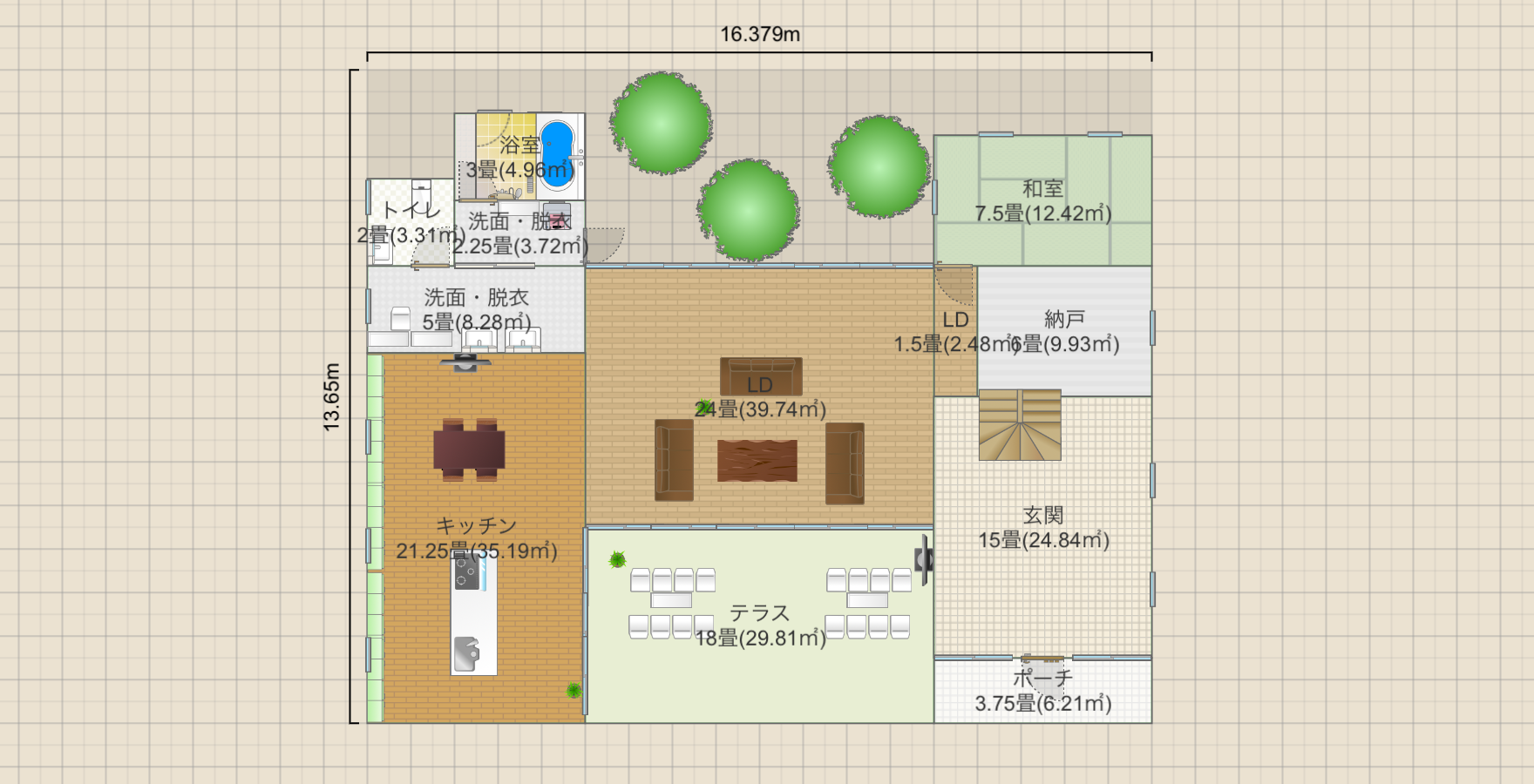 名称未設定