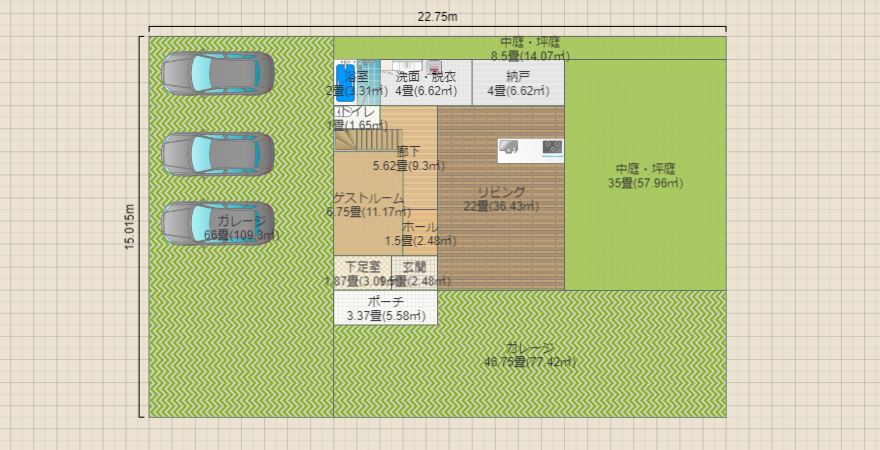 名称未設定