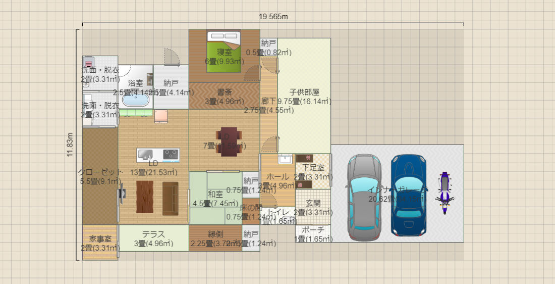 良いとこ融合②