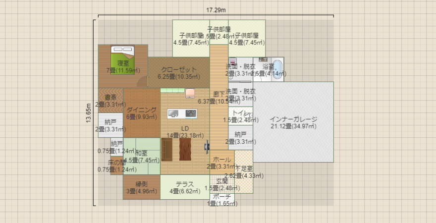 良いとこ融合4