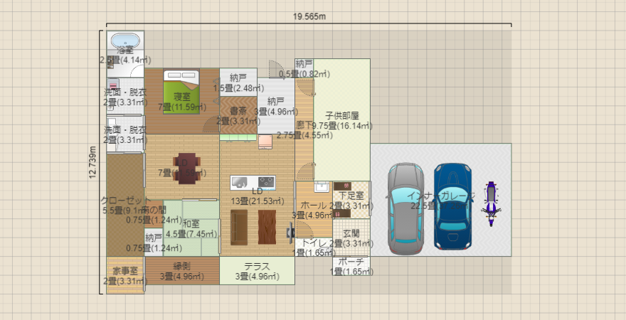 良いとこ融合④