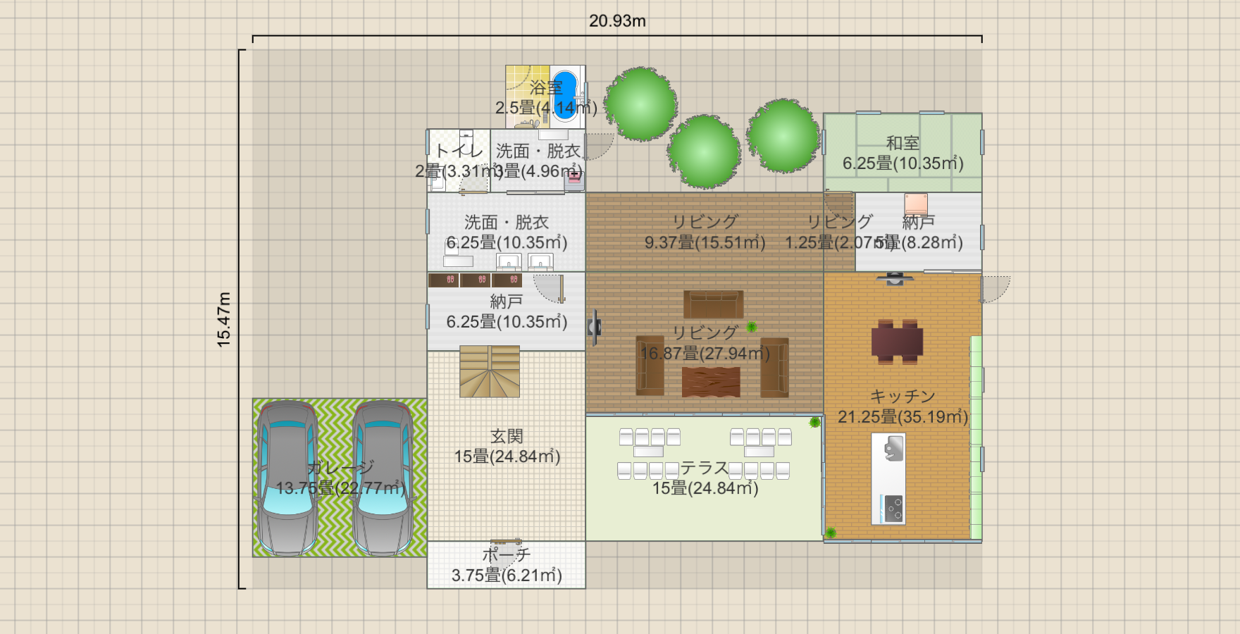 名称未設定