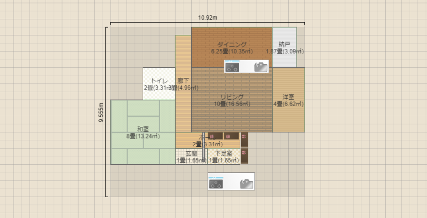 名称未設定