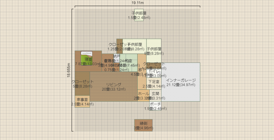 良いとこ融合5