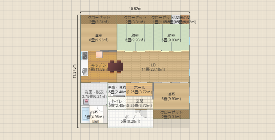 名称未設定