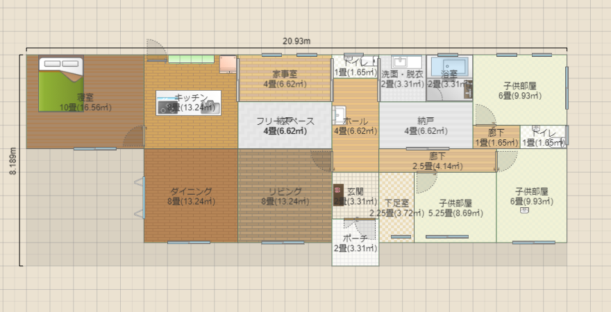 名称未設定