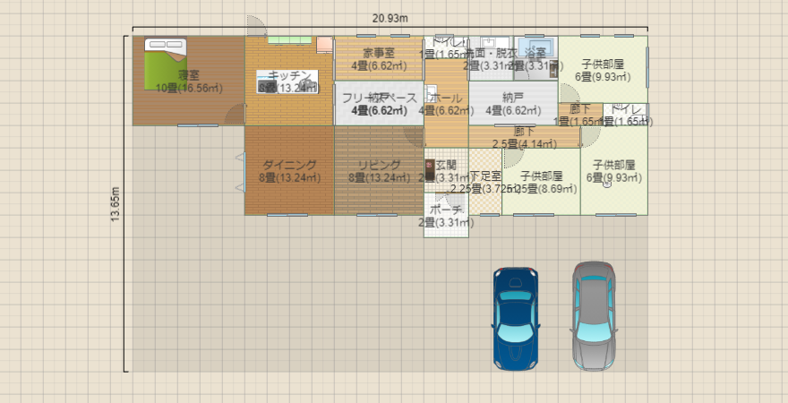 名称未設定