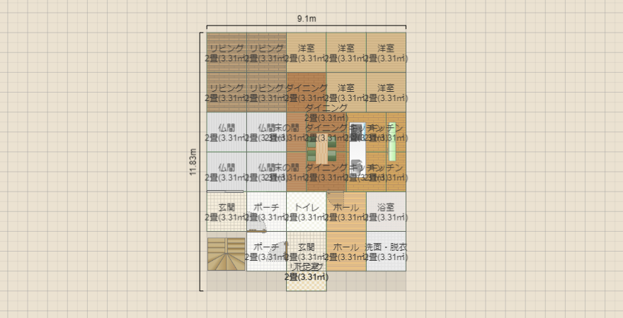 名称未設定