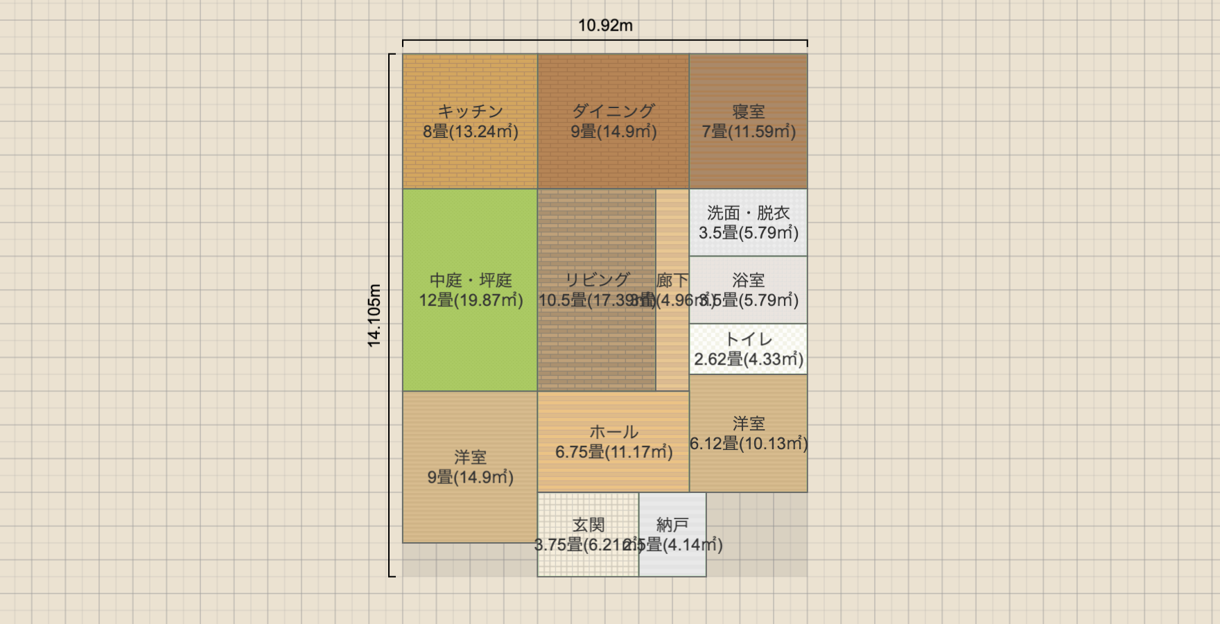 平屋　中庭　コの字