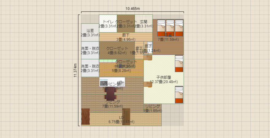 名称未設定