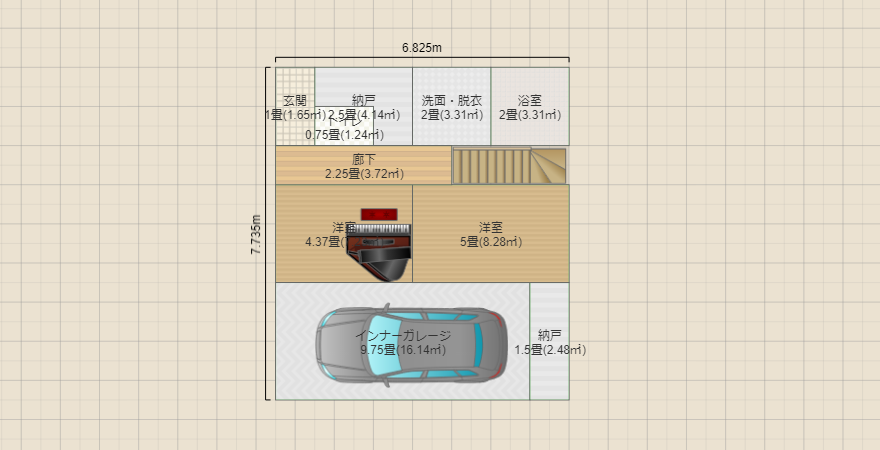 名称未設定