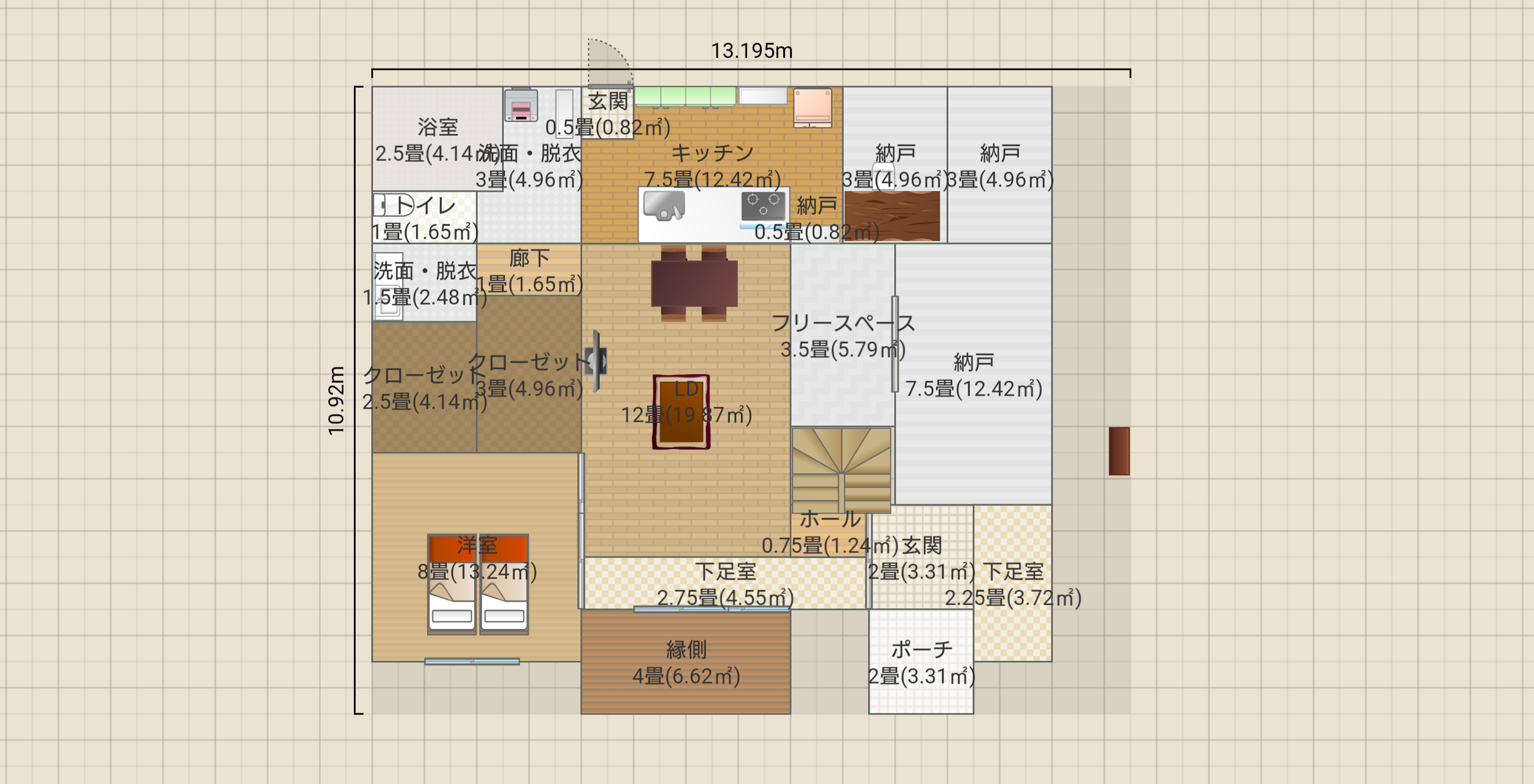 平屋スキップフロア改2