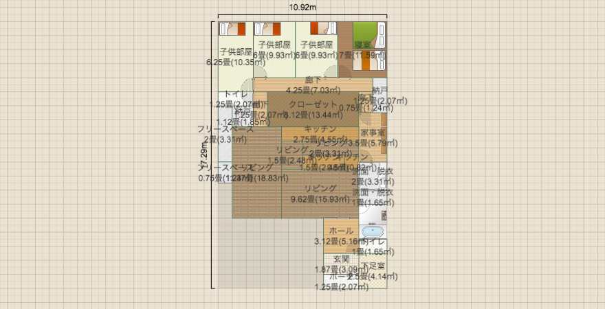 名称未設定