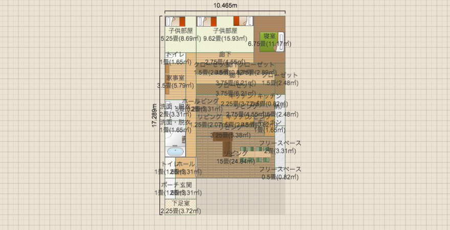 名称未設定