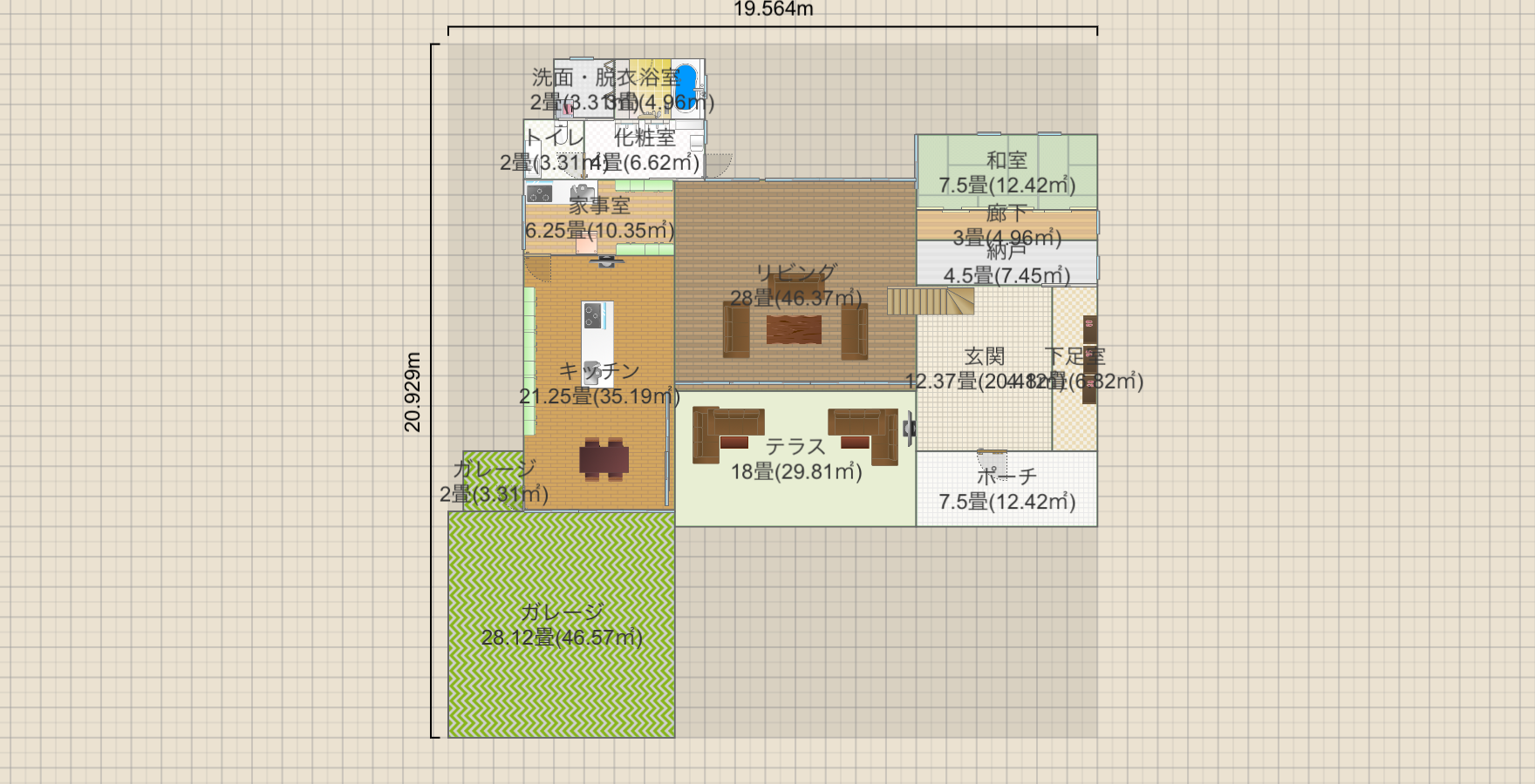 名称未設定