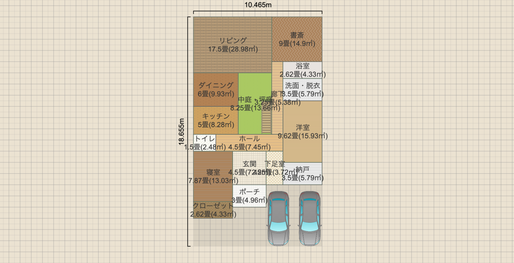 平屋　中庭　3LDK