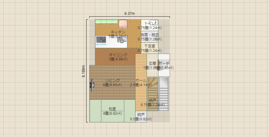 名称未設定