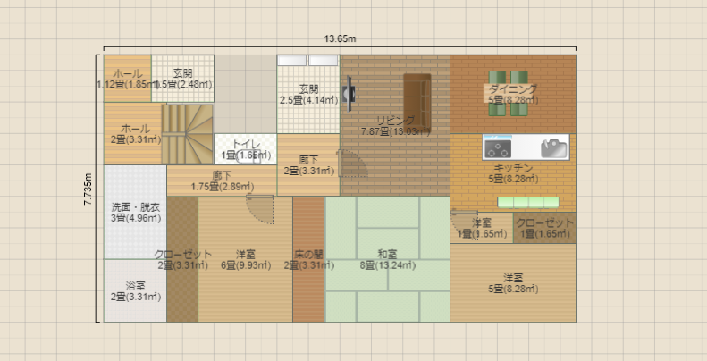 名称未設定