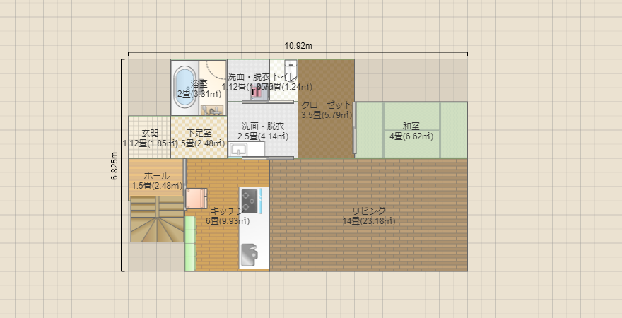 ②34坪　U字階段